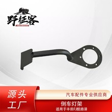 �S��ֱ�N�m����S��FJ��·�ɺ�܇���̥��U���쾀������һ֧��