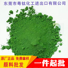 �����ʢ-�ݶ��������t�G��ϏS��ֱ�N�F؛����