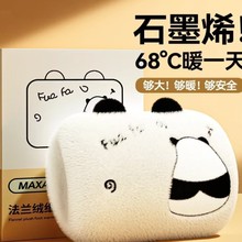 ˮëqů֌ůŮӷů֌ˮ