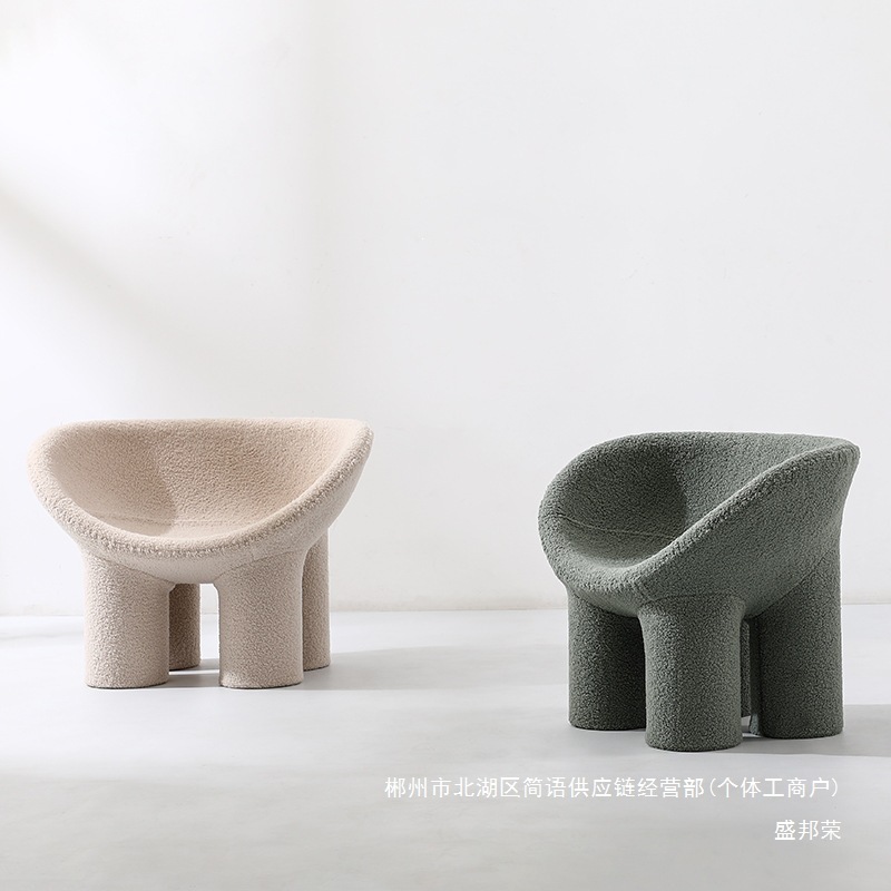 Fábrica directa de sillas de piernas nórdicas creativas caseras individuales ins red sofá silla de ocio perezoso al aire libre