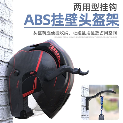 Motosiklet dəbilqələri Wall Hanging Helmet Holed