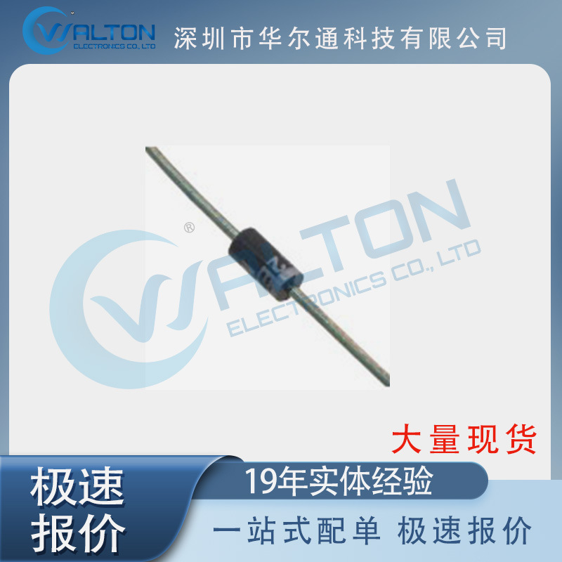 JANTX1N4468 全新 分立半导体 二极管与整流管 稳压二极管 现货