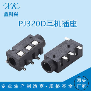 �S�����l����PJ320D���_�NƬ3.5mm��������lĸ���NƬ���C����