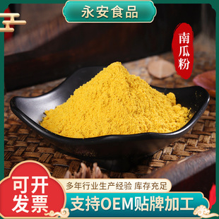���lÓˮ�ϹϷ� ��Ϸۿ�ʳ�ø��c�{ɫ���c�決���߷�ɢ�b�ϹϷ�