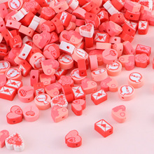 ܛ����LOVE�ŷ��֙C����ɢ��õ�廨ӡ�������͏����K���˹��Y��