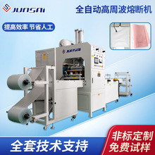 ��ůĤȫ�ԄӸ��ܲ���ϙC�Ԅ�����ʽ���l�C���׸��l�۔��C