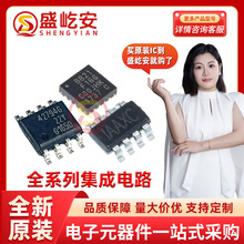 HI6422GWCV100 BGA ���lоƬ ���l����aоƬ ԭ�b��˼Ԫ�������