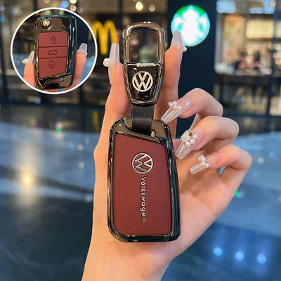 Car key bag, Lavida Passat Touron Taian Car - leather-texture-volkswagen-b-model-leather-texture-danxia-red-car-logo-trapezoid-buckle