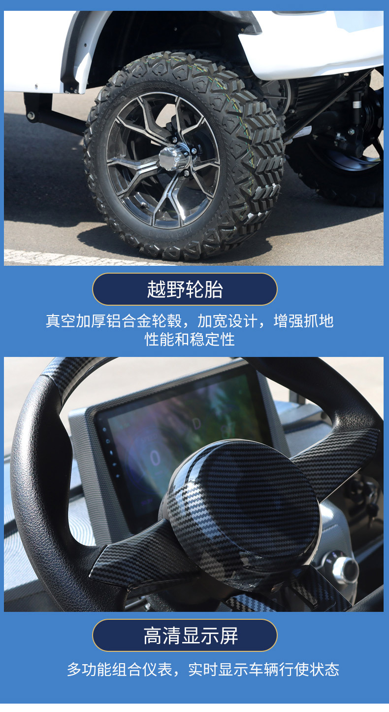 4-Seater Electric Four-Wheel Golf Cart Scenic Spot Property Patrol Hotel Reception Electric Golf Cart