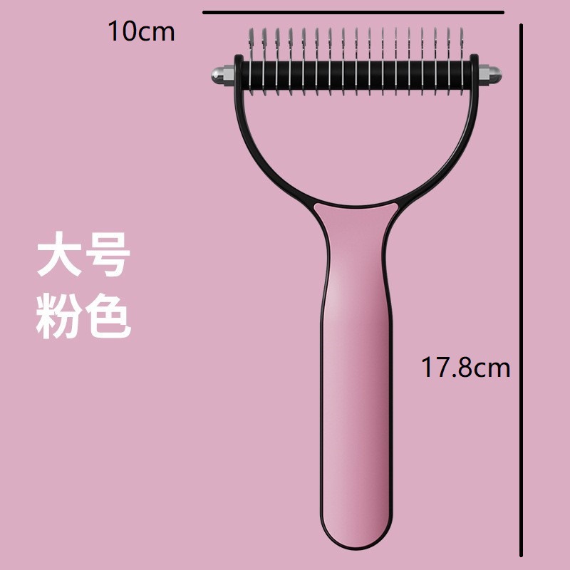 Colección de peines para mascotas, peines para gatos, peines para gatos, peines para perros, peines abiertos, peines de aguja, suministros para mascotas transfronterizos, fábrica al por mayor