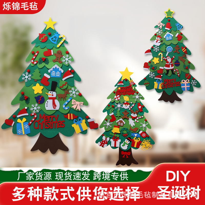 Cross-Border Felt Christmas Tree Children's DIY Educational Toys Christmas Atmosphere Decoration Christmas Tree Room Decoration