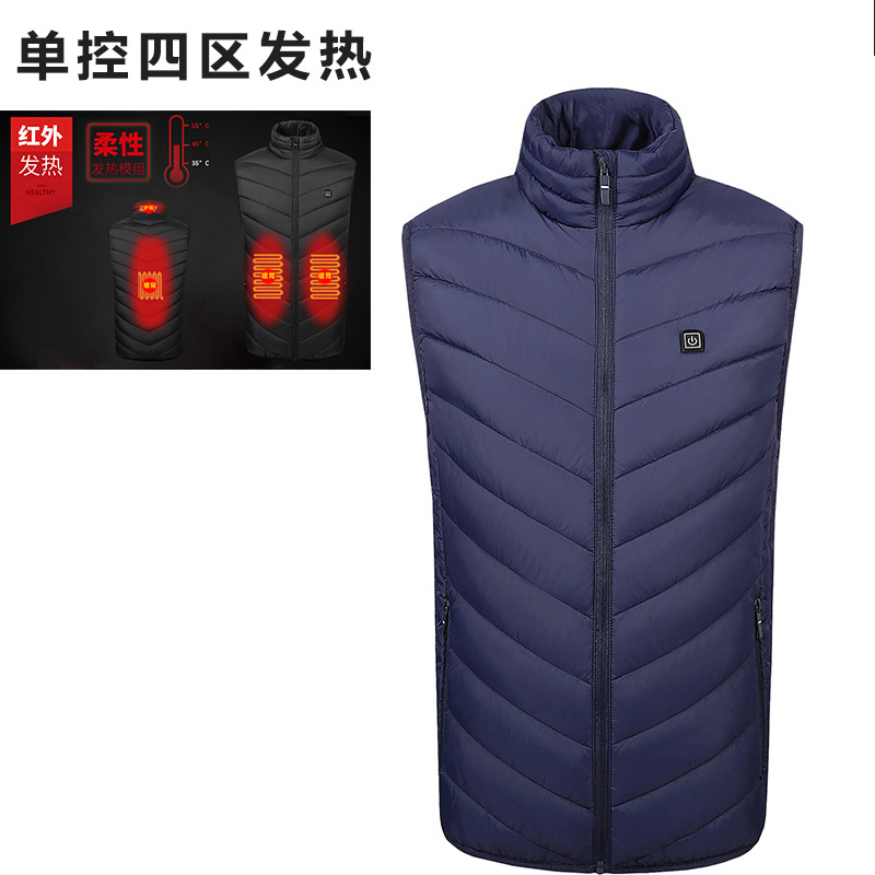 싱글 컨트롤 [존 4] 다크 블루