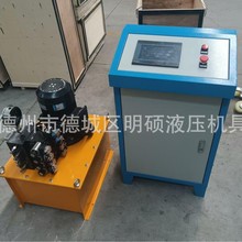 PLCͬ������b�ö��ͬ��������d����Һ��ϵ�y�����O����λ��վ