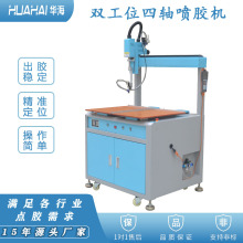 ��ʽ���S�p��λ�c�z�C�ԄӶ��r�������z �S��ֱ�N���м��凊�z�C