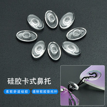 ���z���R���� �E�A�ο��ڒ�ʽ�����~�A�ڟo��  ���R���� W-02