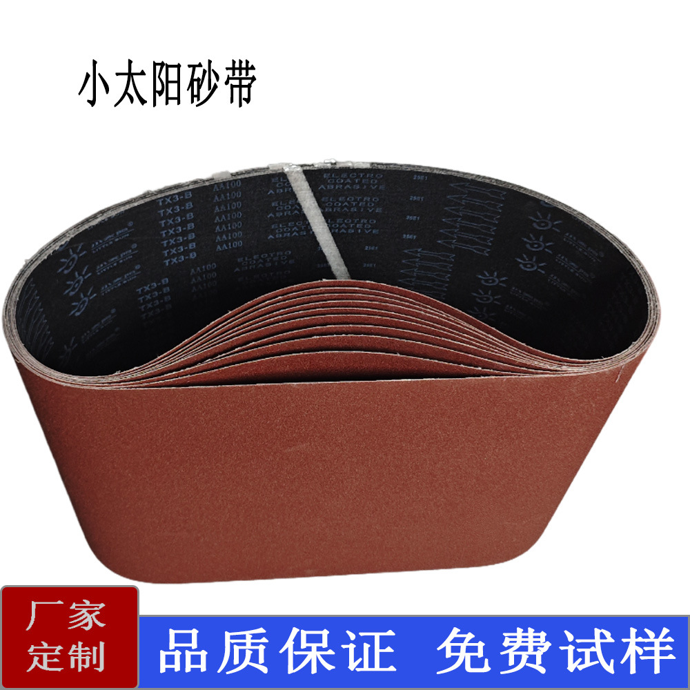 С̫ɰ 2000*1020ľİĽĥ׹ɳƽɰɰ