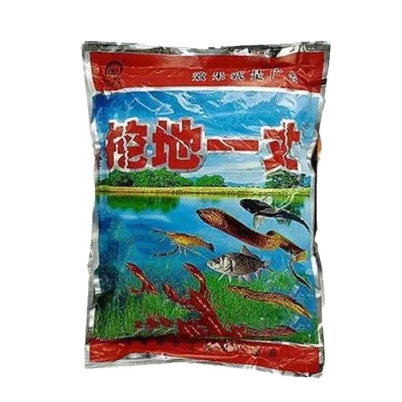 Fish Trap Bait - Shrimp & Eel Cage Mix 5