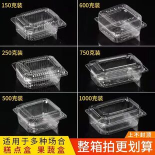 ������������r���cˮ�������_�Ӳ�ݮ������һ�����L���ΰ��b͸��