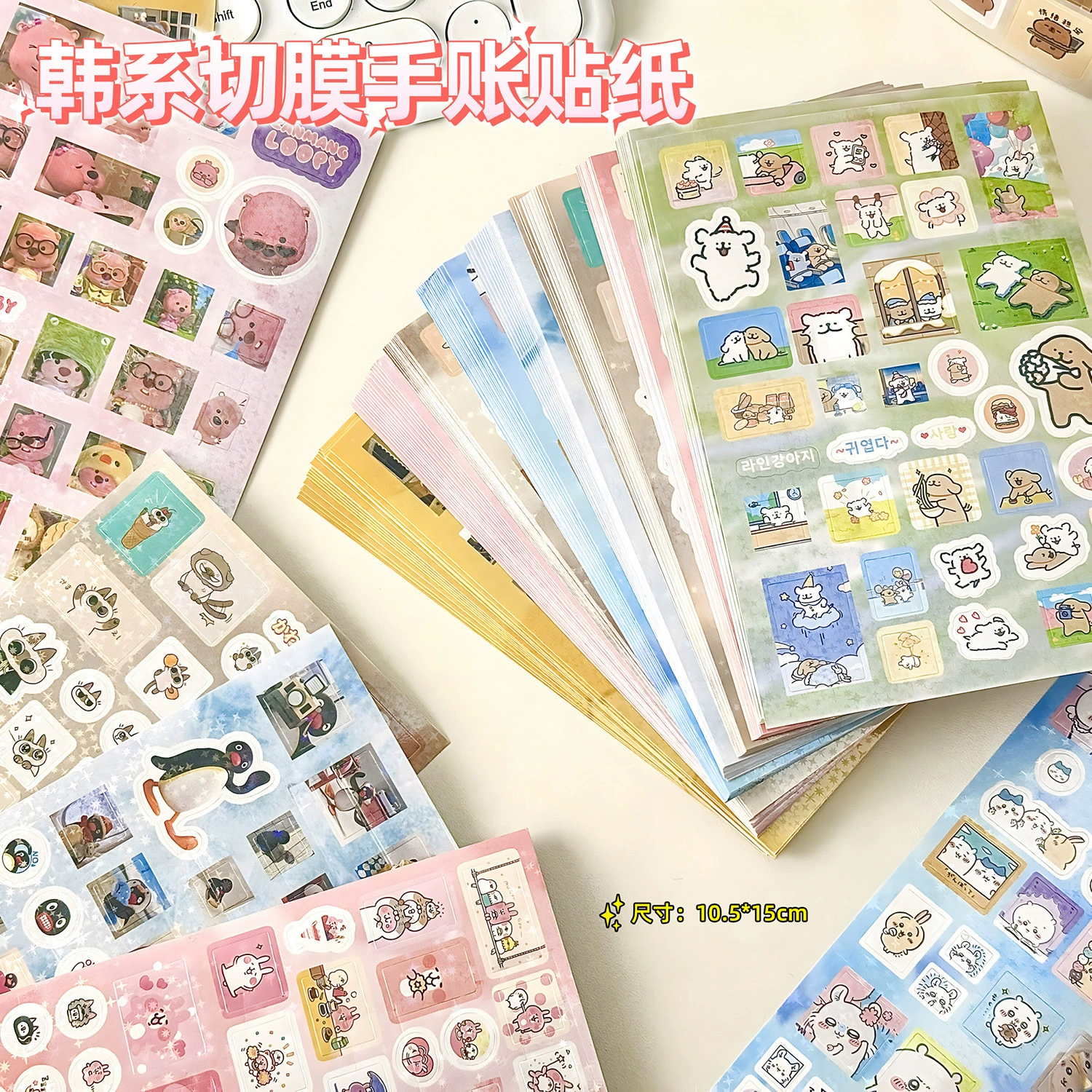 ✅ Высококачественные двусторонние прозрачные пленочные наклейки в винтажном стиле с лазерными звездами для журналов, доступные материаловые наклейки для украшения, похожие на Xiaohongshu.