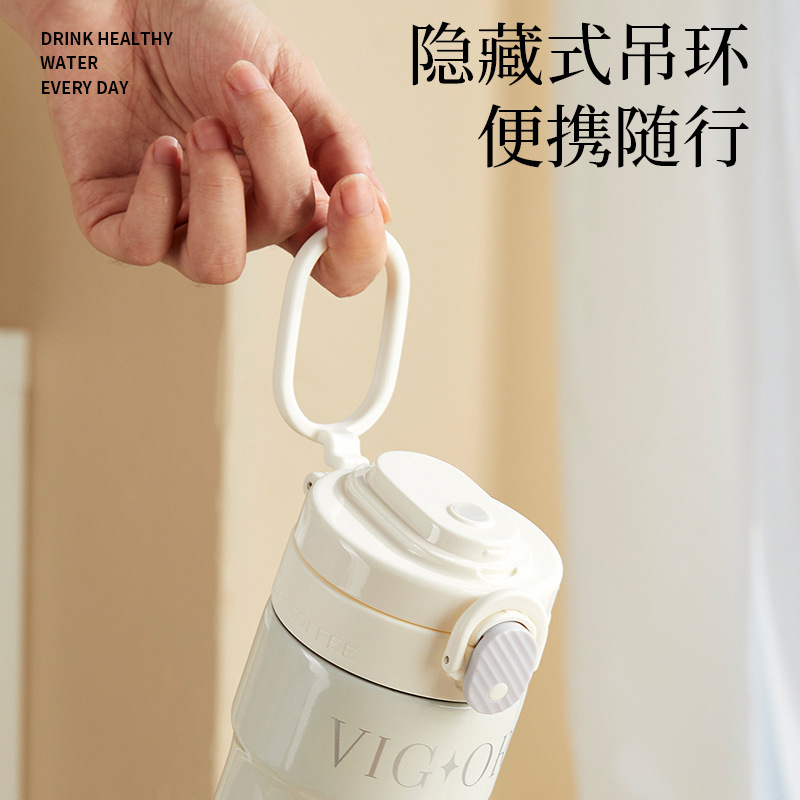 雅斯保温杯一键弹盖不锈钢水杯可拆卸吸管直饮两用双饮杯定制刻字|undefined