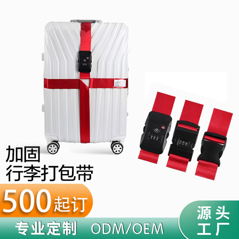 Manufacturer Customized Tsa Customs Lock Cross Luggage Strap Thickeneded Anti-Slip Checked Password Luggage Strap Printable