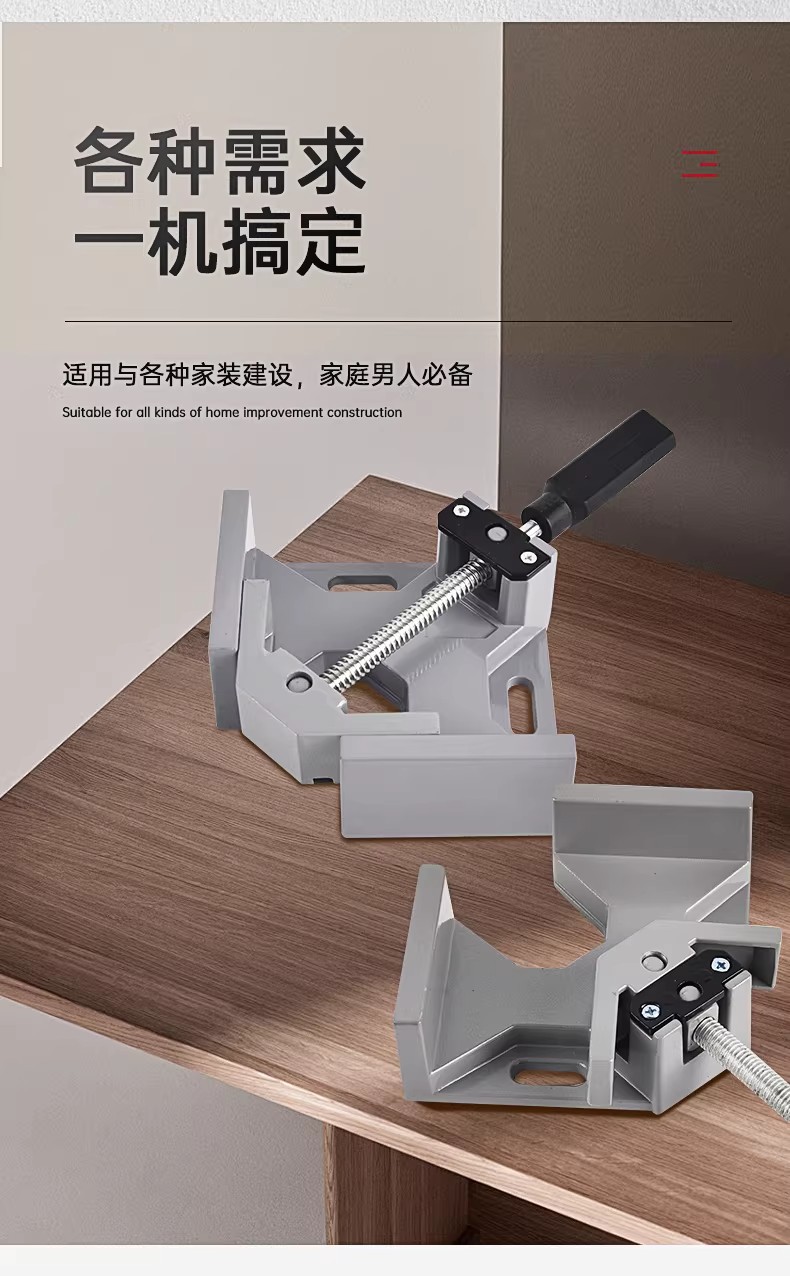 详情图04