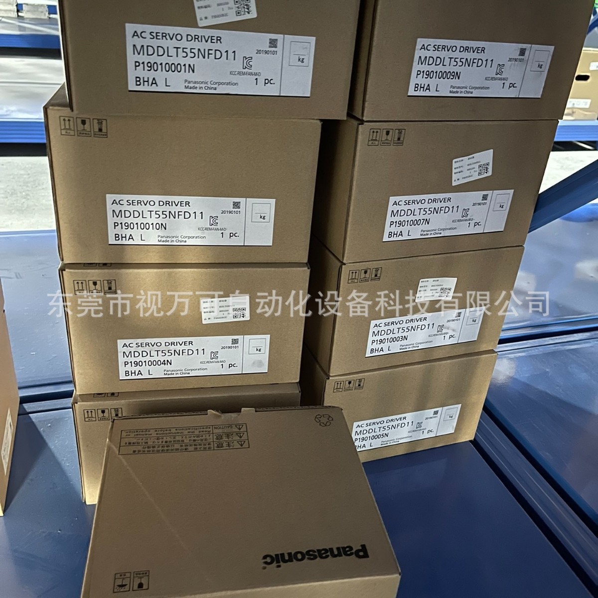 MDDLT55NFD11  松下伺服  驱动器 全新正品   质保一年   议价出