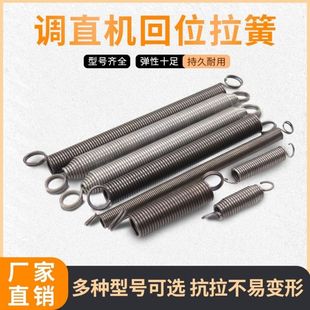 GT-14Һ��䓽��{ֱ�C���ɹ����͸���܇��λ�ɏ����C����