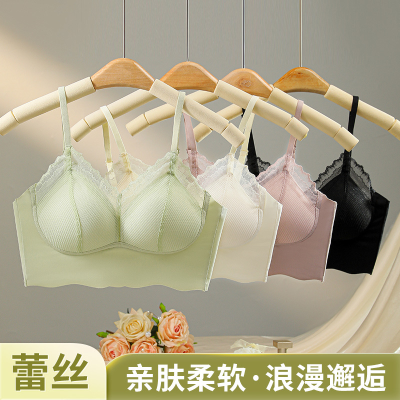 Ropa interior de tubo con tirantes de espalda sin costuras de encaje francés, pecho pequeño para mujer, copa fija, sujetador de chaleco sin anillo de acero