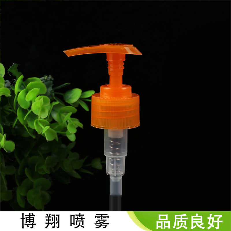 厂家批发卸妆油泵 28/410pp乳液泵 注塑乳液泵 按压沐浴露泵头