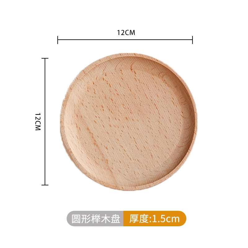 Wooden Japanese rectangular coffee dinner plate sandalwood from natural wood