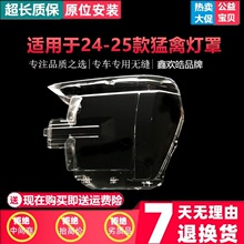 �m��춸������ݴ���� 24-25�������ǰ����� ����� ������