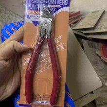 MTCˮ���Q 6����Qб���Q��5��б��ƫ�ڼ����Q늹������Qģ�ͼ�