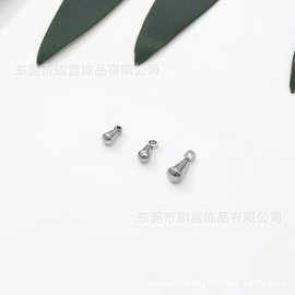不锈钢水滴珠  尾链 尾坠 手链吊坠 diy饰品配件多规格厂家批发