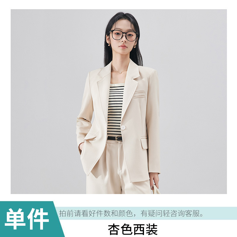 Apricot suit