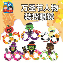 �f�}���b������b�����R�׃��@��ͯ�������������ֹ�diy�Ϲϟ�