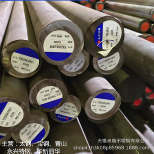 ���d���2205��2507�p�಻�P䓈A��A� ��ֱ����ƈA� Ҏ��ȫ