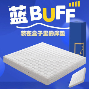 Simmons Latex Mattress Memory Foam Spring Ridge Latex Mattress 3D Breathable Compression Mattress Independent Spring