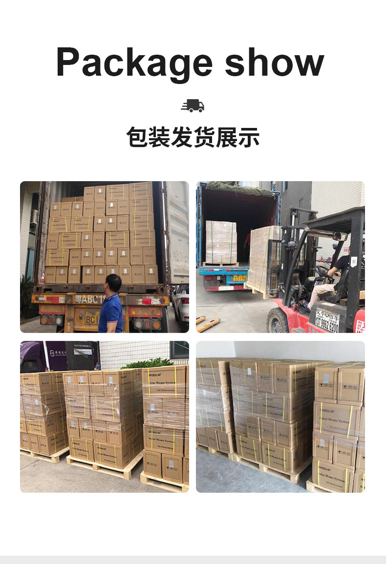 详情_16.jpg
