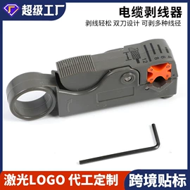 手动螺丝套装;旋具头及组套;钻头
