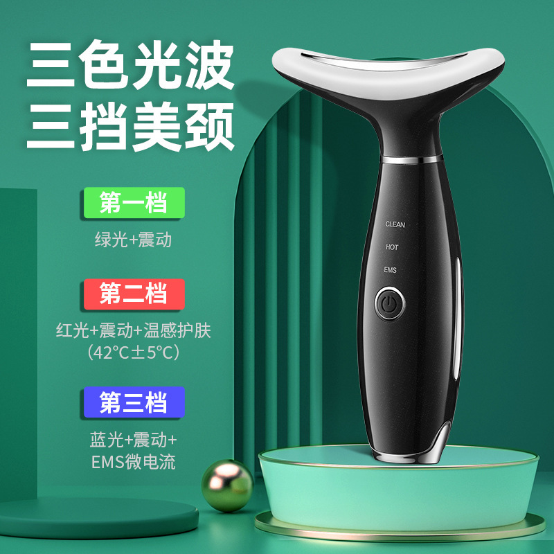 El instrumento de belleza de cuello transfronterizo levanta y aprieta la cara para eliminar el instrumento de belleza tricolor con patrón de decreto. el hogar introduce esencia para masajear la vibración. image 5