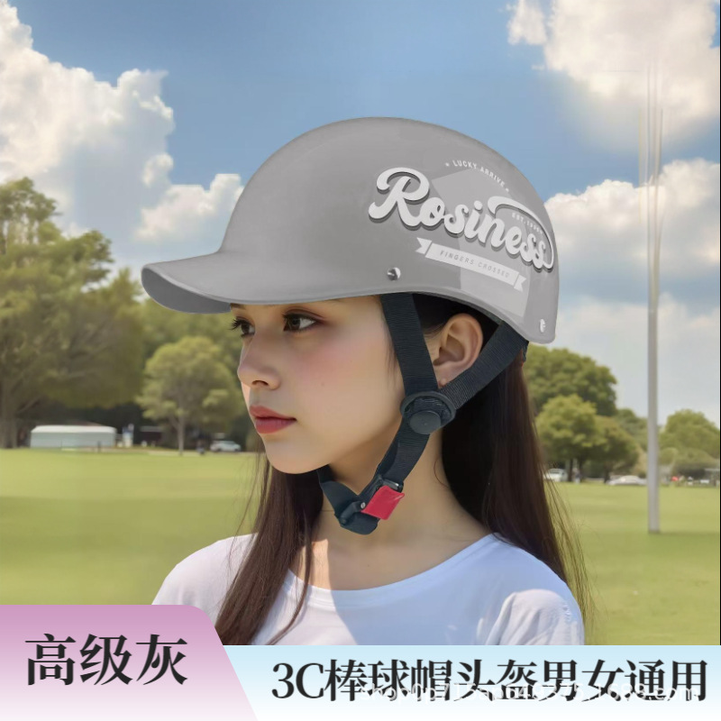 그레이 [빅 R]