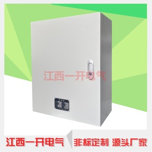 Cable Copper Bar Branch Box 200A Floor Transfer Box Low Voltage Wiring Tap Box 500X400X200