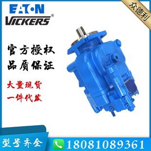 PVWS-360M07R0001R01SVVALR000A3013200000000000014����ʿ������