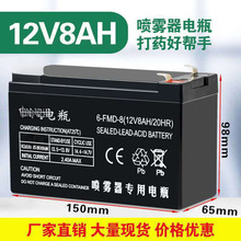 늄Ӈ��F���U���ƿ12v�������r�ñ�ؓʽ��ș�C8ah�ƿ�r�Ì���