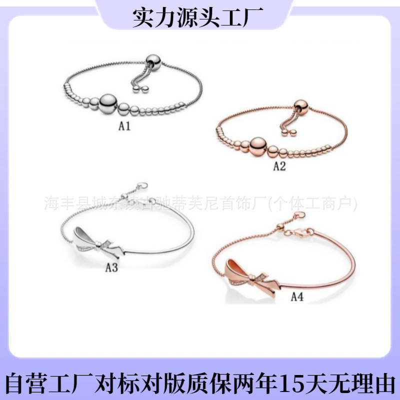 Pandora S925 Sterling Silver Gorgeous Bow Bracelet Lianzhu Design Adjustable Bracelet for Girlfriend Gift