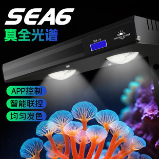 ����ķSEA6 140W����LED��ɺ����ן�ȫ���V��ˮ�~������¿�K7
