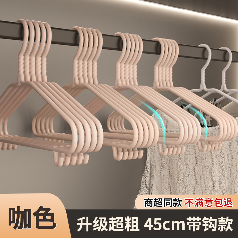 [두꺼운 6MM] 45cm 길어진 후크가 있는 두꺼운 스타일 - 라이트 브라운 색상