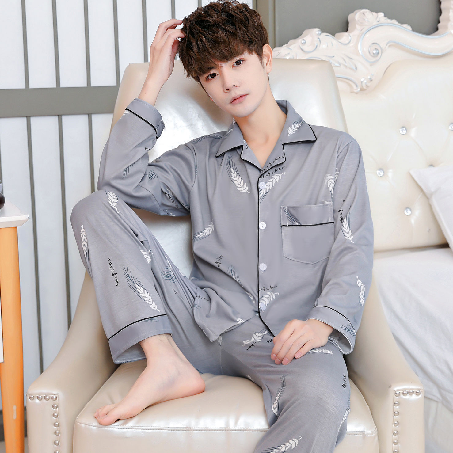 Pijamas de hombre Pijamas de primavera y otoño pantalones de algodón de manga larga de los hombres cardigan verde de mediana edad ropa de hogar traje de invierno para los ancianos