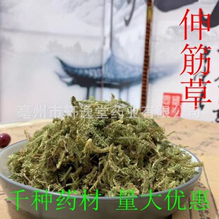 ����͸�ǲ����M��Ƀ��o�s���󃞻�